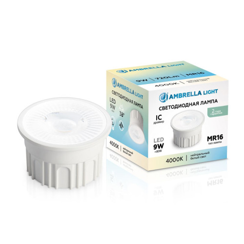 Светодиодный модуль Ambrella Light Bulbing LED MR16-PR 9W IC 4000K 220-240V 38° 212202