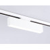 Трековый однофазный светильник Ambrella Light Track System GL6763