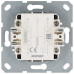 Выключатель двухклавишный для штор 10A 250V с накладкой, цвет Тауп Jasmart G3028T