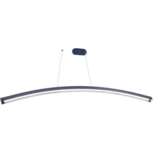 Подвесной светильник Mizi'en Slim MZ31505-1200B-blue