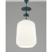 Подвесной светильник Moderli Charm V11173-1P