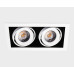 Карданный светильник Italline DL 3033 white 3000K