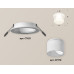 Встраиваемый светильник Ambrella Light Techno XC7621045 (C7621, N7170)