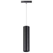 Трековый светильник NOVOTECH FLUM 358426