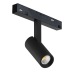 Трековый магнитный светильник iLedex Vision 4822-005-D34-8W-40DG-3000K-BK