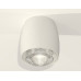 Потолочный светильник Ambrella Light Techno Spot XS1141020 (C1141, N7191)