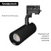 Трековый светильник Arlight LGD-GELIOS-TUNE-4TR-R80-20W Day4000-MIX (BK, 20-60 deg) 039156 Трековый светильник Arlight LGD-GELIOS-TUNE-4TR-R80-20W Day4000-MIX (BK, 20-60 deg) 039156