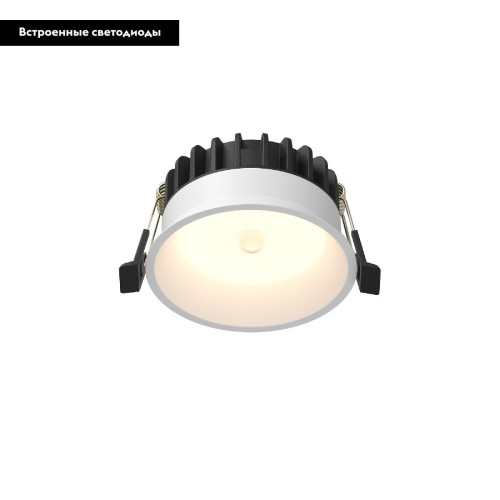 Встраиваемый светильник Maytoni Okno DL055-8W3K-SEN-W