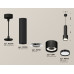 Подвесной светильник Ambrella Light Techno Spot XP8111001 (A2302, C6356, A2101, C8111, N8113)