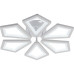Потолочная люстра Escada Sails 10284/6LED Потолочная люстра Escada Sails 10284/6LED