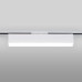 Трековый светодиодный светильник Elektrostandard X-Line белый матовый 10W 4200K LTB53 4690389161537