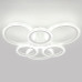 Потолочный светильник Эра Модерн Ring CLL-1-90W 3K-6,5K RC WH