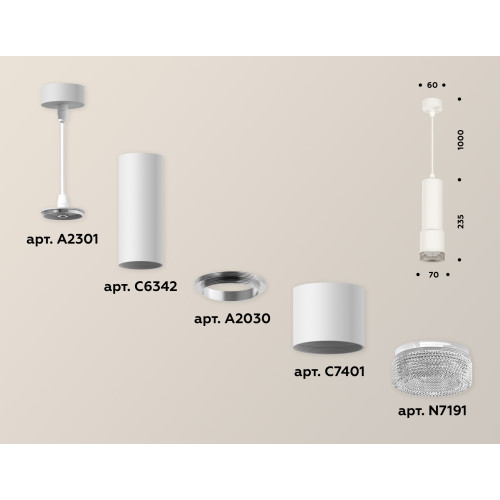 Подвесной светильник Ambrella Light Techno XP7401001 (A2301, C6342, A2030, C7401, N7191)