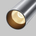 Спот Maytoni Technical Focus Led C055CL-L12W2.7K-W-PT