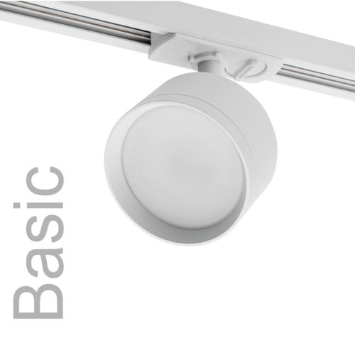 Трековый однофазный светильник Wolta Basic WTL-GX53/01W