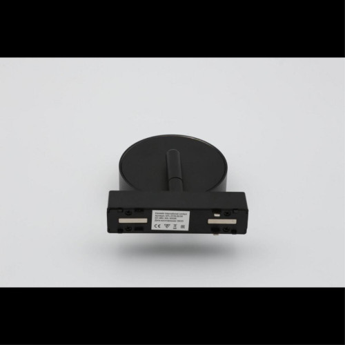 Трековый магнитный светильник Aployt Magnetic track 48 APL.0118.00.09