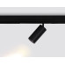 Трековый магнитный светильник Ambrella Light Magnetic 220V GL1232