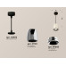 Подвесной светильник Ambrella Light Techno Spot XP1143001 (A2302, C1143, N7032)