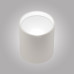 Накладной светильник AM Group AM481 WH+WH 10W