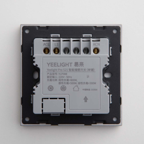 Выключатель Yeelight Pro, серия S21, проводной, 1 клавиша, серый (N L)