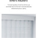 Мотор для раздвижных штор Yeelight Pro, серия S21  