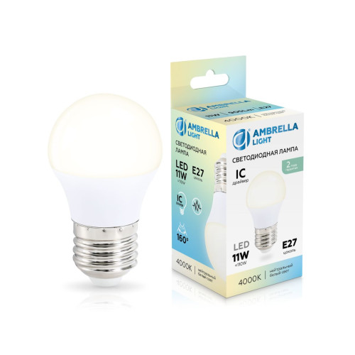 Светодиодная лампа Ambrella Light Bulbing E27 11W 4000K шар 451104