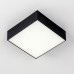 Накладной светильник Citilux Тао CL712X122N