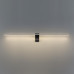 Подсветка для картин Odeon Light Tiny 7069/10WL