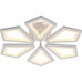 Потолочная люстра Escada Sails 10284/6LED Потолочная люстра Escada Sails 10284/6LED