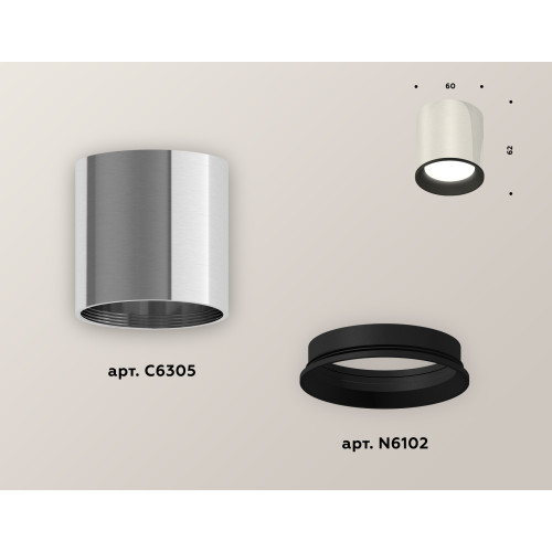 Накладной светильник Ambrella Light Techno XS6305002 (C6305, N6102)
