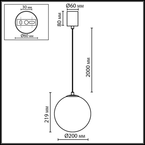 Подвесной светильник Odeon Light Midcent Magia 7109/1A