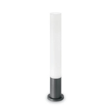 Уличный светильник Ideal Lux Edo Outdoor PT1 Round Antracite 138510