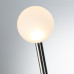 Ландшафтный светильник Odeon Light Nature Notte 7123/1GLA