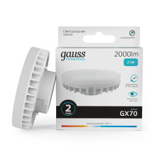 Лампа светодиодная Gauss GX70 21W 4100K матовая 83822