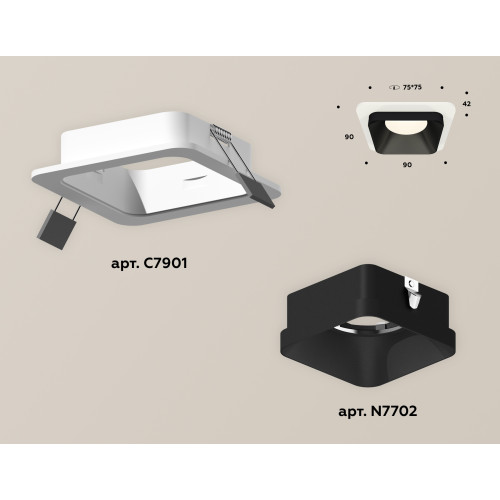 Встраиваемый светильник Ambrella Light Techno XC7901002 (C7901, N7702)