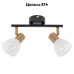 Спот Arte Lamp Falena A3117PL-2BK