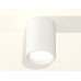 Накладной светильник Ambrella Light Techno XS6312020 (C6312, N6110)
