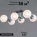 Потолочная люстра Illumico IL0791-6CSQ-25 BK CR TRENTO