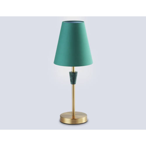 Настольная лампа Ambrella Light High Light Classic LH75057