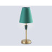 Настольная лампа Ambrella Light High Light Classic LH75057