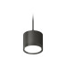 Комплект подвесного светильника Ambrella Light Techno Spot XP8111011 (A2333, C8111, N8113)