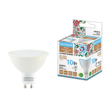 Лампа светодиодная TDM Electric Народная GU10 10W 6500K матовая SQ0340-1666