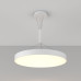 Подвесной комплект Maytoni Zon C032C-03-W