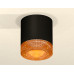 Накладной светильник Ambrella Light Techno XS7402014 (C7402, N7195)