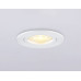 Встраиваемый светильник Ambrella Light Standard Tech TN102450