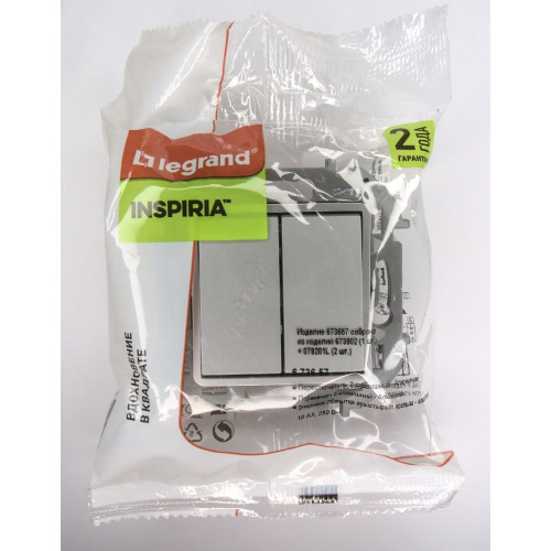 Переключатель двухклавишный Legrand Inspiria 673657
