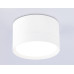 Накладной светильник Ambrella Light Techno Spot GX Standard tech TN52351