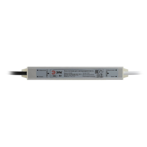 Блок питания Эра LP-LED-25W-IP67-12V-S Б0061134
