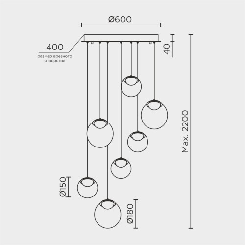 Подвесной светильник Modelux ML.2338.7 BK