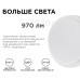 Настенно-потолочный светильник Apeyron 28-06